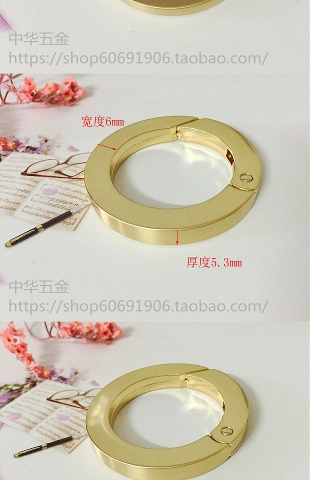 Các phụ kiện liên quan đến hành lý, vòng lò xo phẳng, đường kính trong 3cm, chải vàng - Phụ kiện hành lý