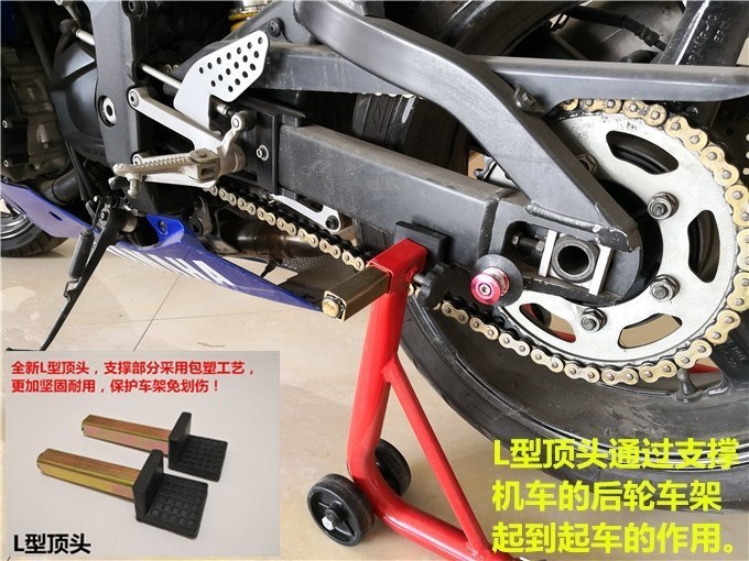 Hỗ trợ khung xe máy nghiêng đầu, bánh trước và bánh sau, dụng cụ bảo dưỡng và sửa chữa khung, khung phụ bánh xe, khung đỗ xe di động - Bộ sửa chữa Motrocycle