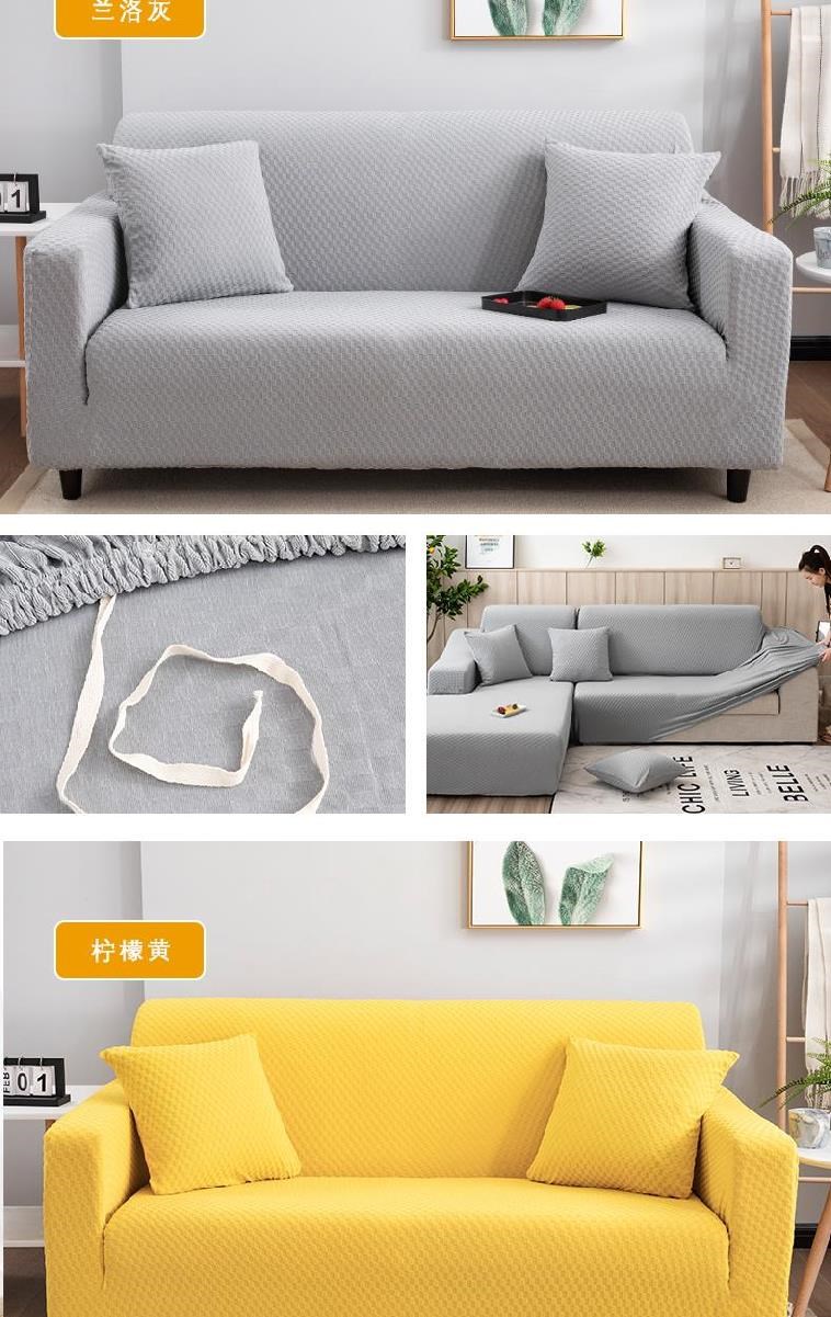Một bộ bọc vải căng bảo vệ phong cách bọc ghế sofa phòng khách đơn giản hiện đại đơn không khí hộ gia đình trọn gói - Bảo vệ bụi