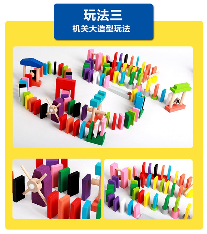 Khối xây dựng tiêu chuẩn giáo dục dành cho trẻ em domino 1000 mảnh domino đơn sắc dành cho cuộc thi dành cho học sinh lớn - Khối xây dựng