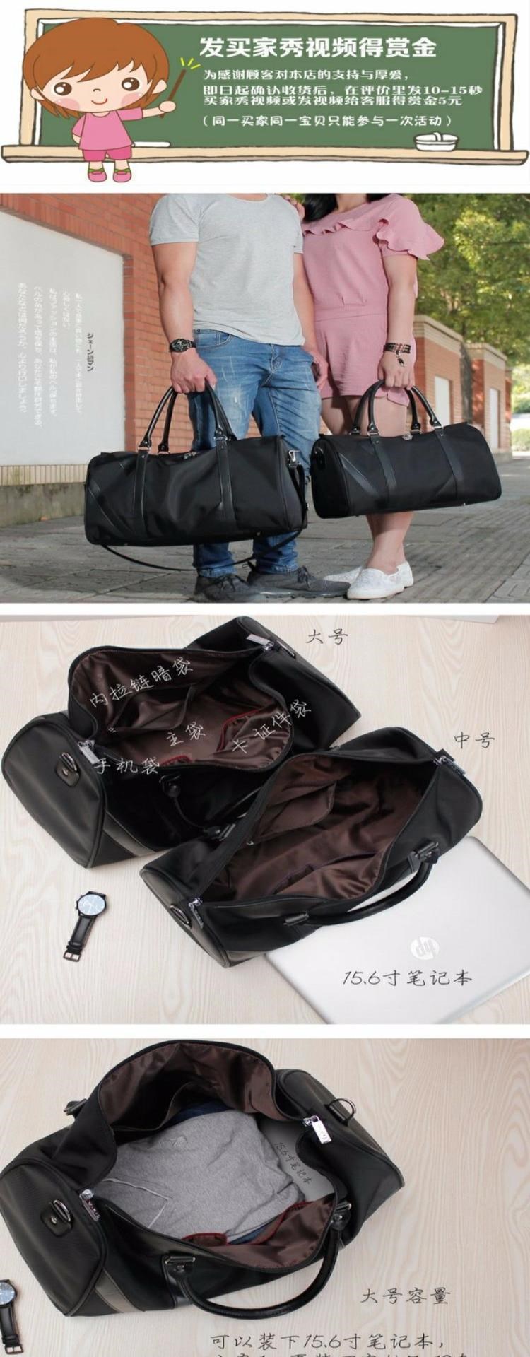 Túi xách du lịch phụ nữ đăng ký túi hành lý xách tay người đàn ông nhỏ sức chứa lớn máy bay di động không thấm nước - Túi du lịch