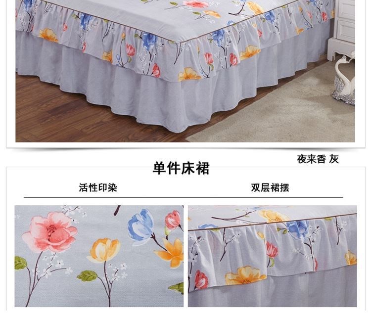 Váy ngủ loại 1,8x2,2 mét cotton công chúa trải giường nệm màu hồng đơn giản ga trải giường ngủ tập thể vỏ chăn vỏ bọc bảo vệ - Váy Petti