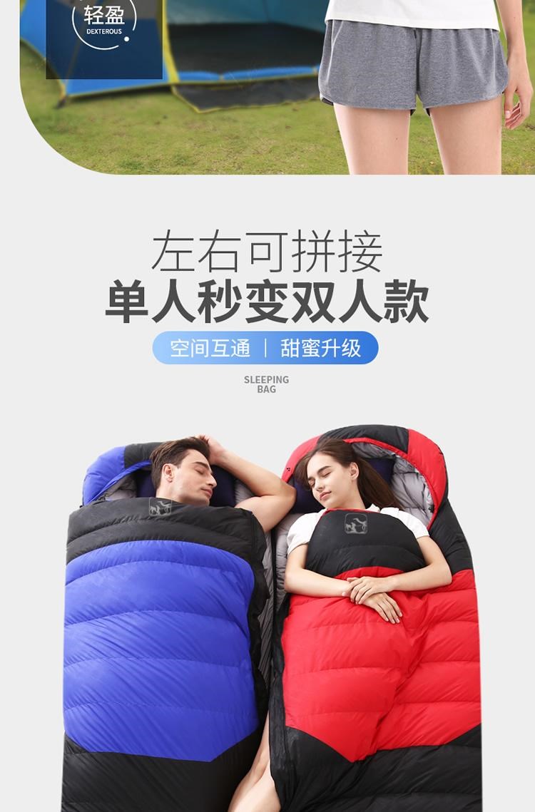 Túi ngủ người lớn ngoài trời âm 30 độ mùa đông chuyến cắm trại đơn trong nhà dày dặn bảo vệ ấm và lạnh gấp đôi - Túi ngủ