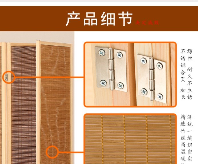 Từ khóa bình phong kiểu trung quốc, vách ngăn cửa, phòng khách xếp, mái hiên di động, phòng ngủ kiểu nhật, trượt đơn giản phức hợp nhà - Màn hình / Cửa sổ