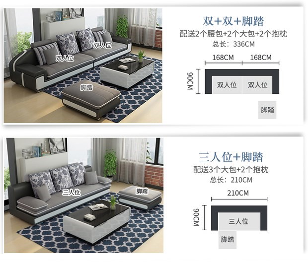 Sofa vải da góc Bắc Âu tối giản phòng khách hiện đại Nội thất sofa vải da 2,6 / 2,8 / 3,3 / 3,6 mét - Ghế sô pha