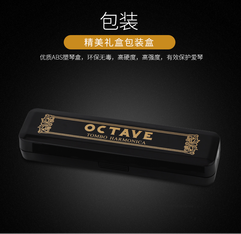 New Accent Harmonica 24 lỗ C Tun A Tun Bao 9624 TOMBO Nhạc cụ biểu diễn chuyên nghiệp dành cho người mới bắt đầu nâng cao dành cho người lớn - Nhạc cụ phương Tây