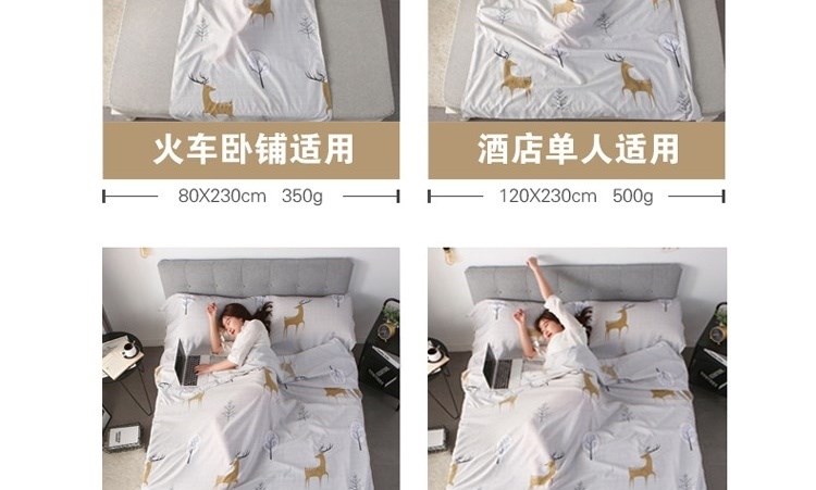 Túi ngủ bẩn trong nhà khách sạn người lớn đi công tác bông chống bẩn khách sạn đơn đôi khách sạn du lịch di động - Túi ngủ