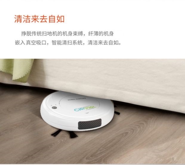 Thích hợp để quét máy robot bên bàn chải lăn lõi lọc bộ lọc mini nở hoa hàng tiêu dùng quét và quét tất cả trong một quét và quét máy tất cả trong một - Robot hút bụi