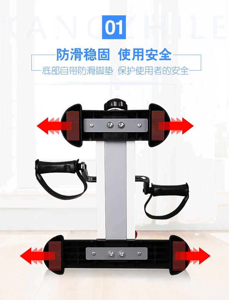 Chính hãng Mini Stepper Văn phòng Xe đạp tập Phục hồi chức năng Tập thể dục Thể dục Đào tạo - Stepper / thiết bị tập thể dục vừa và nhỏ
