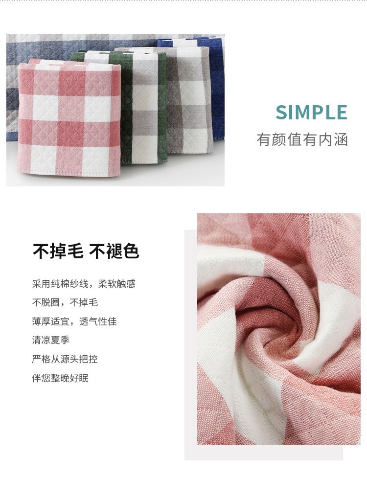 Khăn gối chống trượt khăn tắm xinh xắn Cặp trái tim nữ tính phong cách Châu Âu khăn lưới màu đỏ tươi mềm mại, đơn giản. - Khăn gối