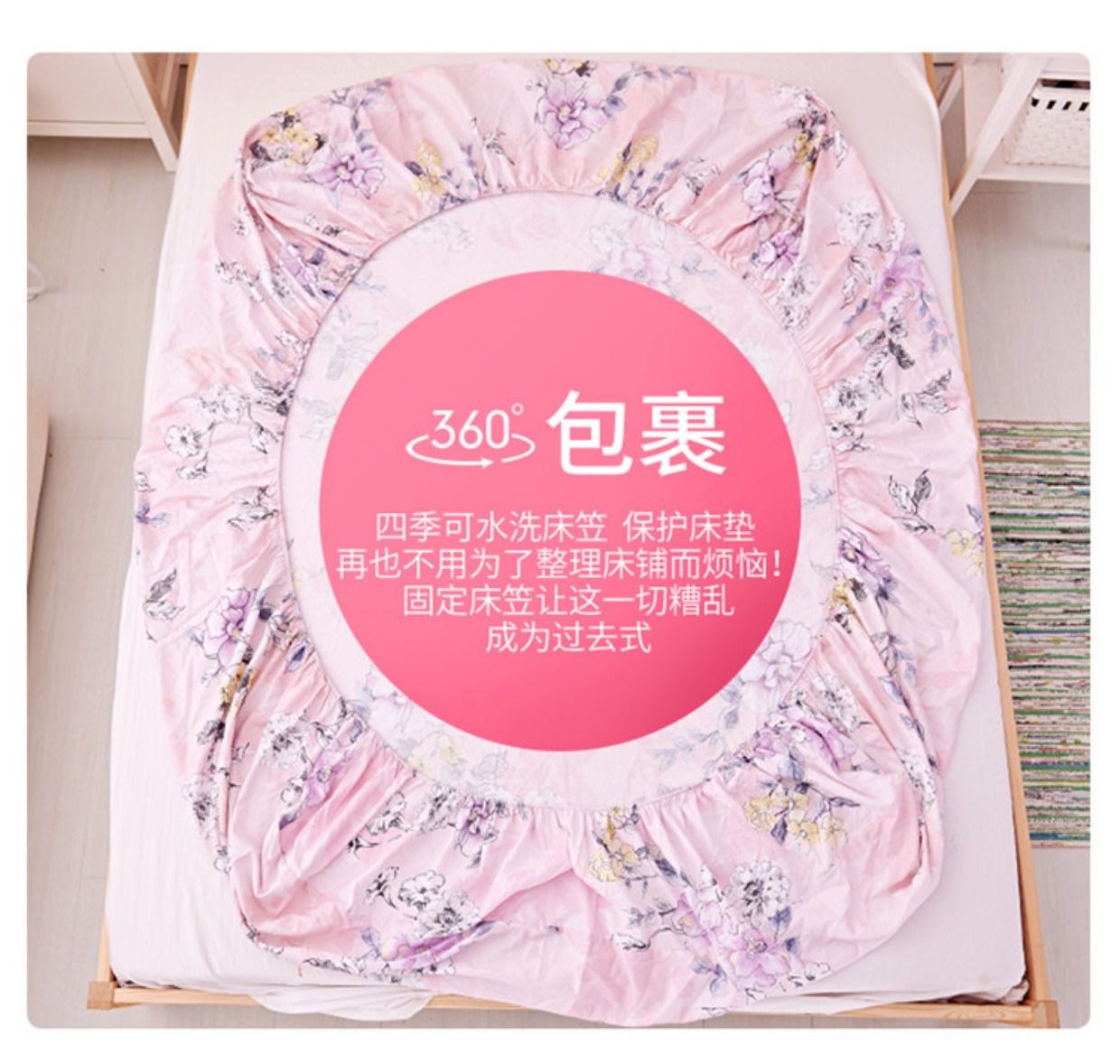 Ga trải giường cotton một mảnh khăn trải giường trẻ em phim hoạt hình Simmons bảo vệ che phủ bụi 1,5m1,8m tùy chỉnh làm - Trang bị Covers