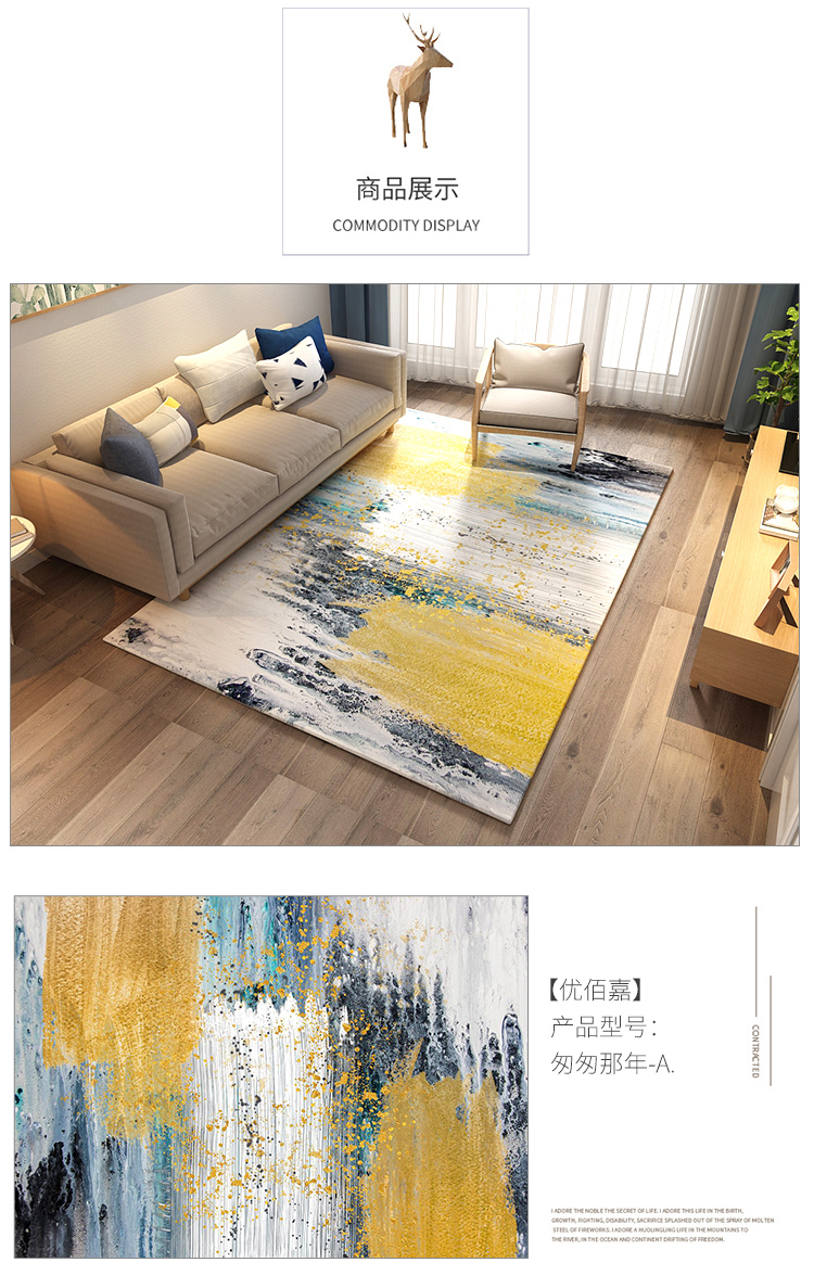 Thảm phòng khách đích thực Bắc Âu hiện đại tối giản sofa bàn cà phê chăn ánh sáng phòng ngủ sang trọng kiểu Mỹ phòng ngủ đầy đủ chăn - Thảm