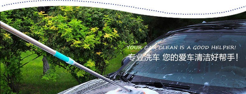 Rửa xe Lau nhà Bàn chải kính thiên văn Bàn chải ô tô Lau ô tô Lau ô tô Dụng cụ làm sạch ô tô Dụng cụ lau bụi Duster - Sản phẩm làm sạch xe