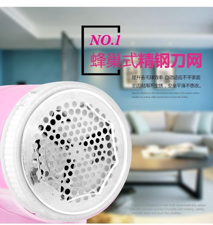 Triệt lông mới tông đơ triệt lông tẩy lông Hairball artifact tẩy lông cạo râu cạo râu máy tẩy lông tại nhà - Link Remover