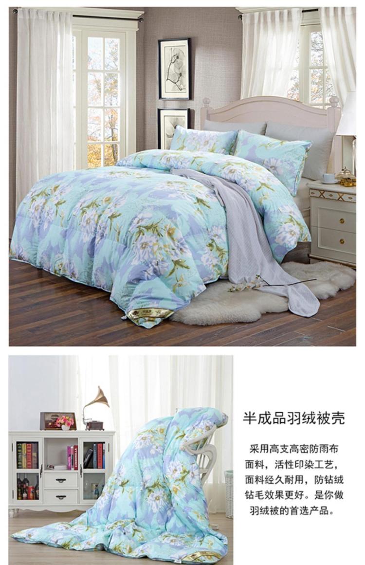 Vỏ chăn, vỏ chăn, vỏ chăn, vỏ chăn - Quilt Covers