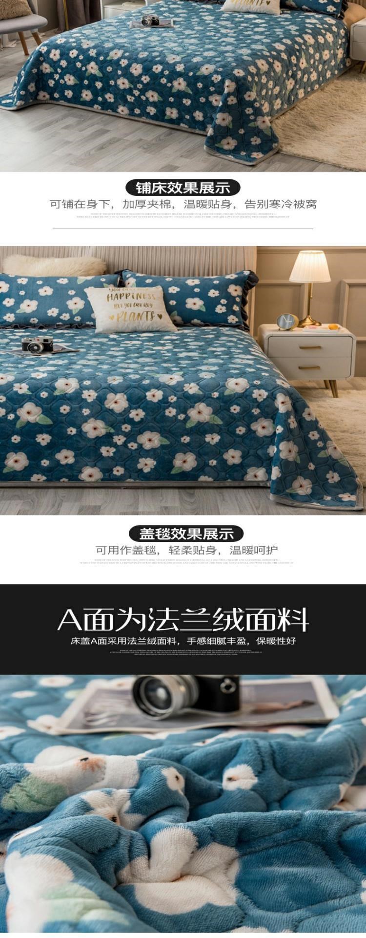 Bộ trải giường nhung sữa một mảnh chăn ga trải giường hai mặt hai mặt chăn trải giường tatami ba mảnh pha lê nhung lớn Kang trải mùa đông - Trải giường