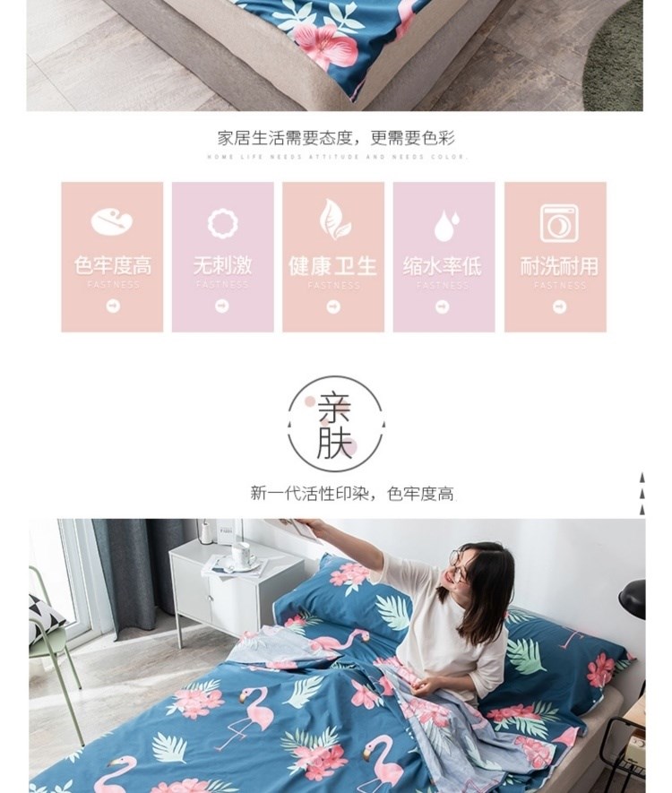Khách sạn bẩn túi ngủ giường đôi bông tinh khiết mùa thu và mùa đông sạch sẽ khách sạn chống đá quilt phong bì kiểu bông mỏng giản dị - Túi ngủ