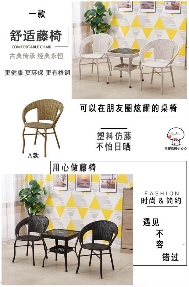 Đồ nội thất ghế mây ba mảnh bàn cà phê nhỏ ban công bàn ghế kết hợp bốn bàn tròn sân thượng bàn trà mây tre đan ghế sân vườn - Bàn ghế ngoài trời / sân