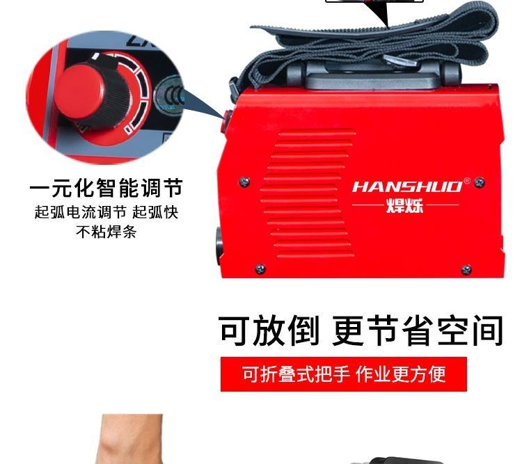 Máy hàn thép không gỉ Địa phương nhỏ 220v có thể điều chỉnh Máy hàn tự động công nghiệp Thợ sửa ống nước Máy hàn điện Dụng cụ gia đình - Phần cứng cơ điện