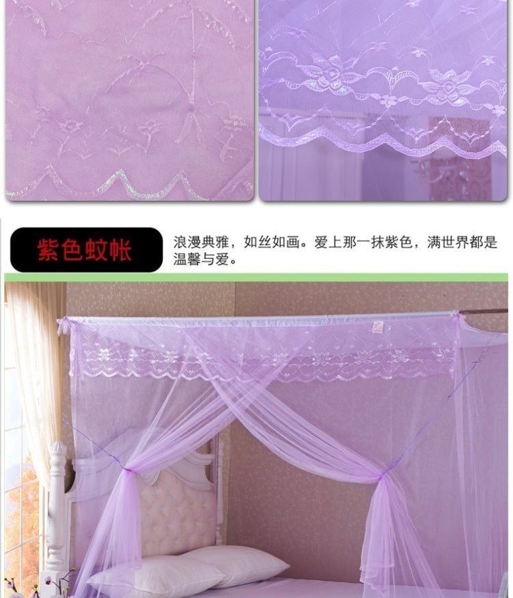 Màn chống muỗi 1,8m giường truyền thống kiểu cũ không giá đỡ Cửa đôi hai lớp 2 chiều cao 1,35 sinh viên mùa hè Sifang nuôi - Lưới chống muỗi