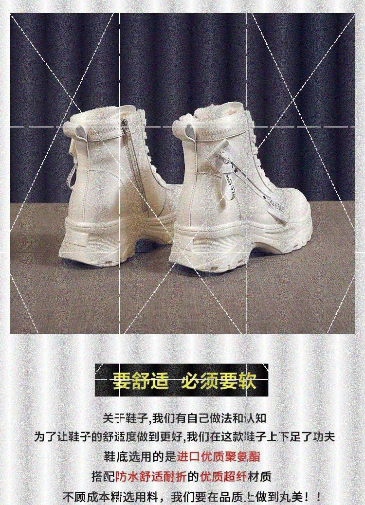 Martin boots của phụ nữ 2019 giày tuyết mới giày mùa thu và mùa đông của phụ nữ cộng với nhung hoang dã lưới màu đỏ ủng ngắn với giày đế dày - Kính đeo mắt kính