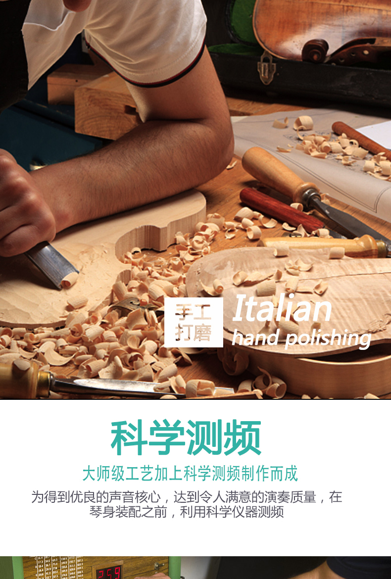 Chính hãng Taishi 2020 Classic Handmade Whole Board Violin Tiger Pattern Biểu diễn dành cho trẻ em Nhạc cụ dành cho người lớn Hạng chuyên nghiệp - Nhạc cụ phương Tây