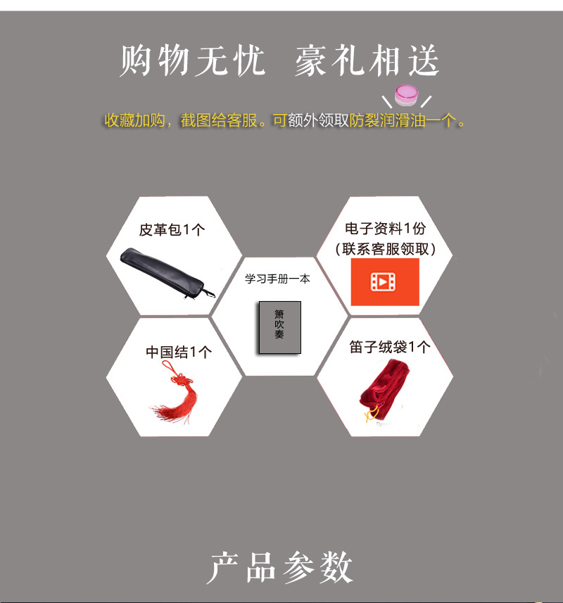 Chính hãng Xiao Zizhu Dong Xiao Phong cách cổ điển Chang Gu Xiao Cao cấp cho người mới bắt đầu biểu diễn chuyên nghiệp Dụng cụ nhập học không nền F tám lỗ - Nhạc cụ dân tộc