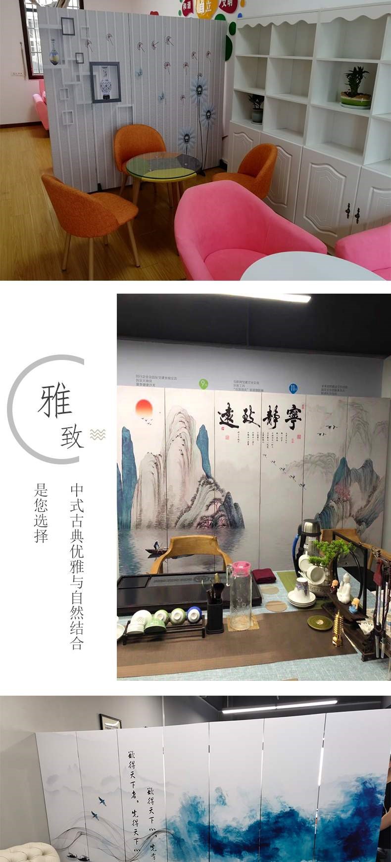 Phong cách Trung Quốc phòng ngủ mái che trang trí nhà vách ngăn tường phòng khách khách sạn văn phòng gấp màn hình gấp hai mặt di động - Màn hình / Cửa sổ