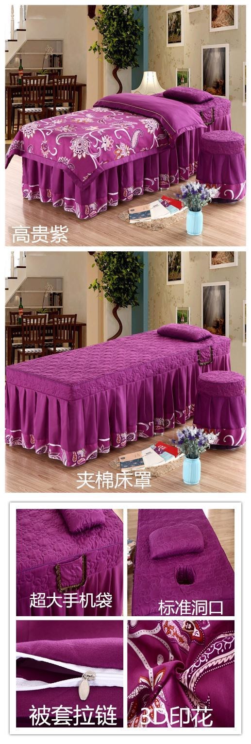 Bộ trải giường tùy chỉnh net người nổi tiếng vẻ đẹp chăn trải giường vẻ đẹp bộ trải giường một mảnh khăn trải giường trải giường đục lỗ giường bốn mảnh mát xa - Trang bị tấm