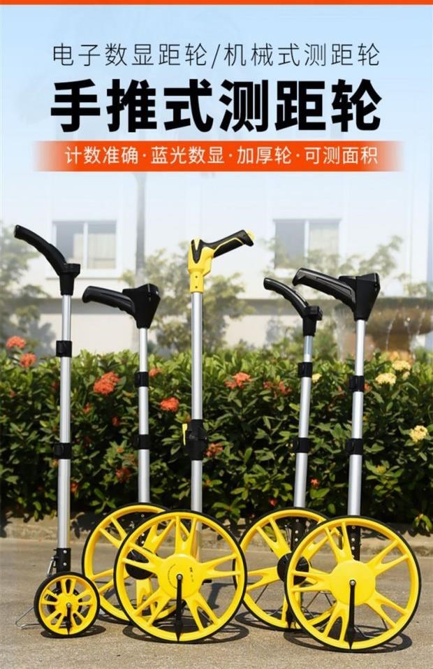 Дальномер None