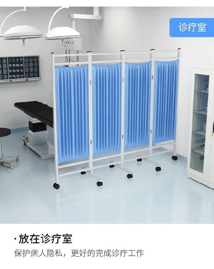 Screen Beauty Salon Hair Salon Nhà dưỡng lão Thay quần áo Che nắng Kiểm tra Khách sạn Xanh Châm cứu Dọc Châm cứu Liệu pháp chữa cháy - Màn hình / Cửa sổ
