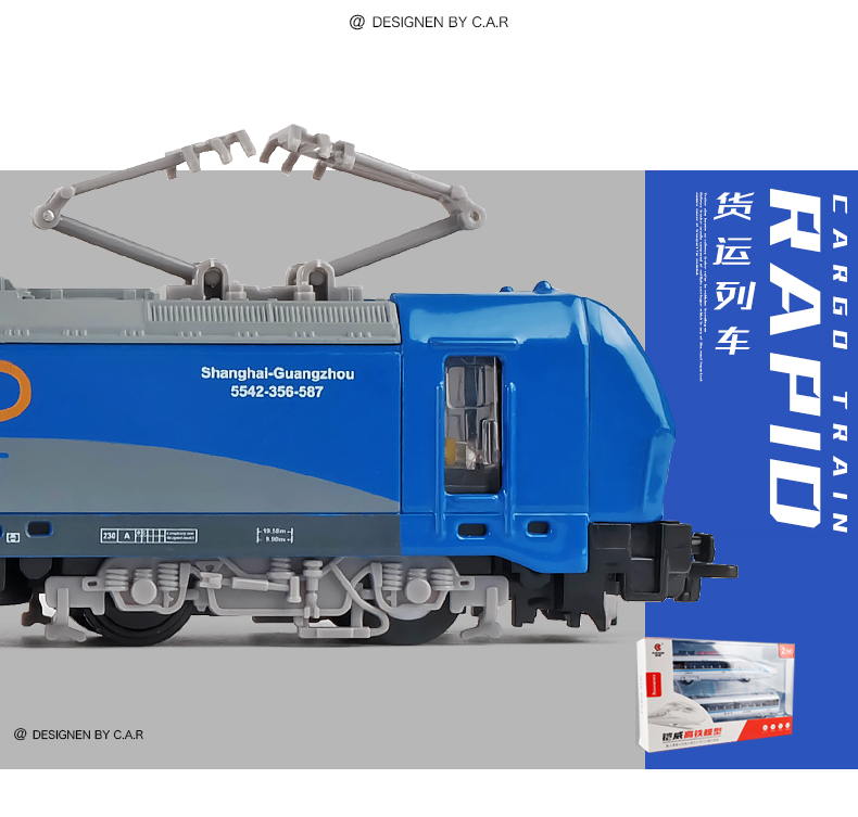 Mô hình xe lửa da xanh trẻ em cao cấp Đồ chơi xe lửa điện trẻ em Harmony 8g hợp kim tốc độ cao hơi nước kiểu cũ - Chế độ tĩnh