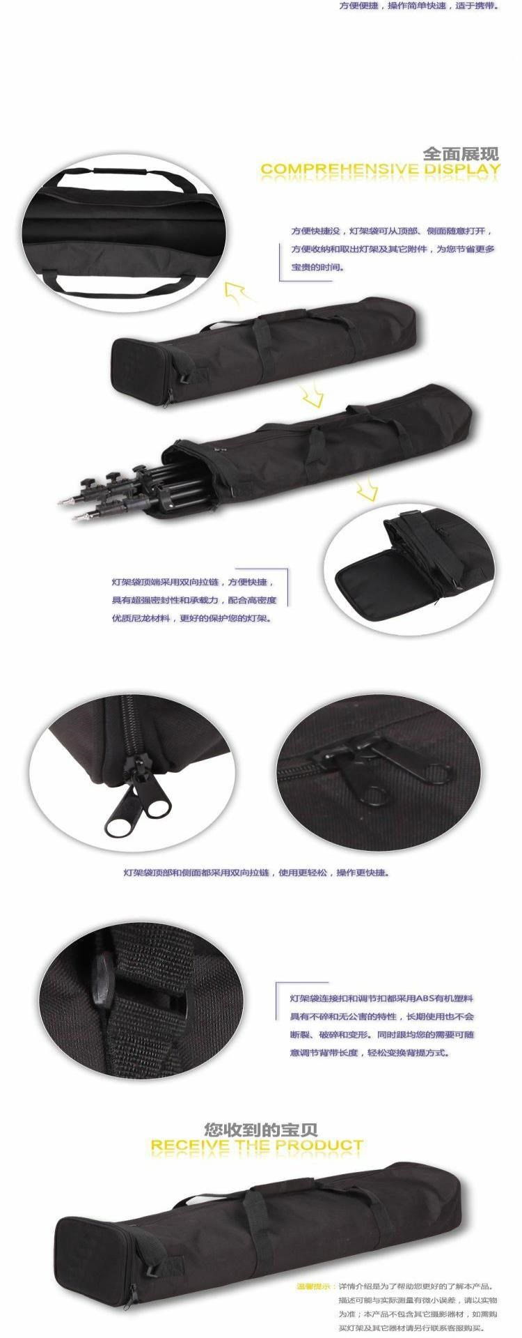 Tripod túi đứng túi xách tay ngoài trời túi tripod túi set phụ kiện thiết bị túi xách hộp ngoài trời - Phụ kiện máy ảnh DSLR / đơn