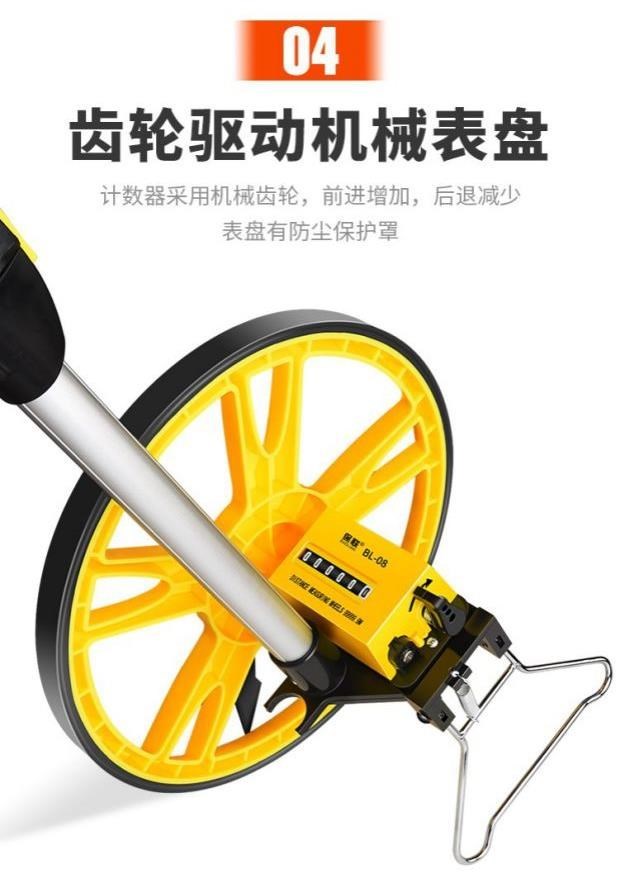 Дальномер None