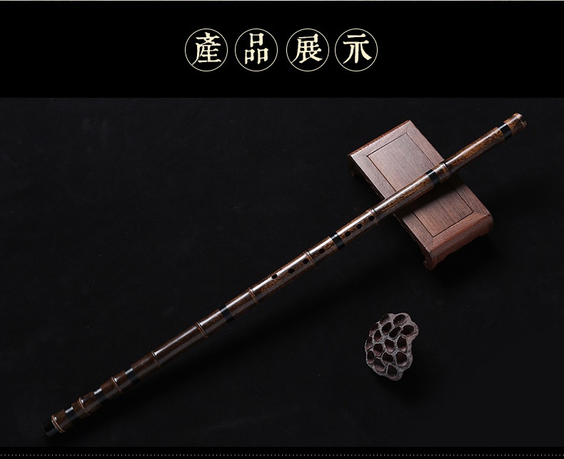 Sáo biểu diễn chuyên nghiệp Ding Zhigang chính hãng, một nhạc cụ, Xiao tre tím, sáo tám lỗ G và F, sáo người lớn sáu lỗ - Nhạc cụ dân tộc