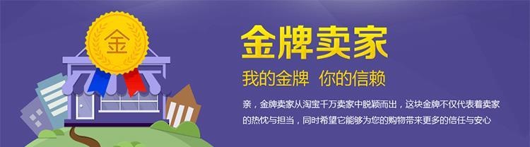 Dụng cụ khoan điện, lò xo carbon, còi các loại, bàn chải điện đa năng, búa cắt tóc, máy mài lô cắt bàn chải. - Phần cứng cơ điện