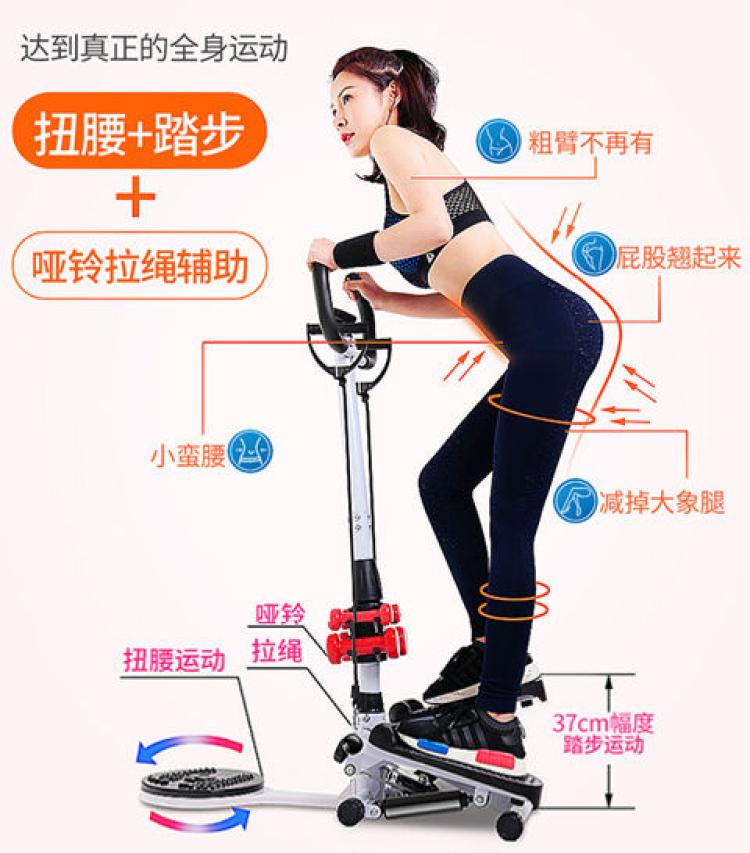 Thiết bị tập thể dục tại nhà bước cao cấp thiết bị tập thể dục máy chạy bộ mini trong nhà im lặng nhỏ - Stepper / thiết bị tập thể dục vừa và nhỏ