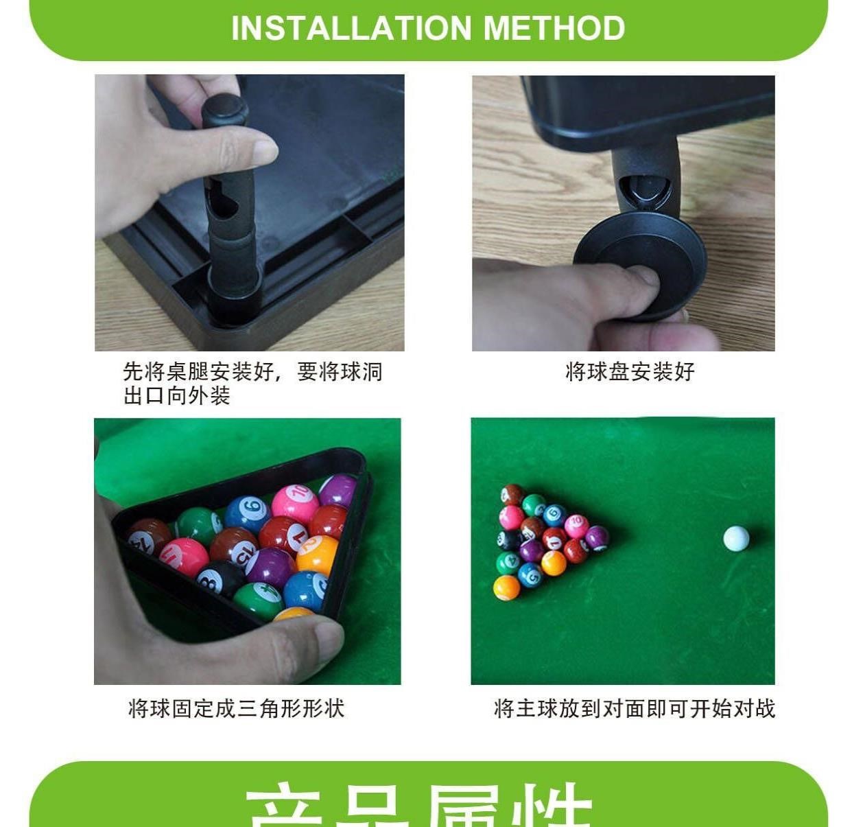 Бильярдный стол 新品互动台球桌宿舍小孩桌迷你球台卓家庭标准室多功能型亲子