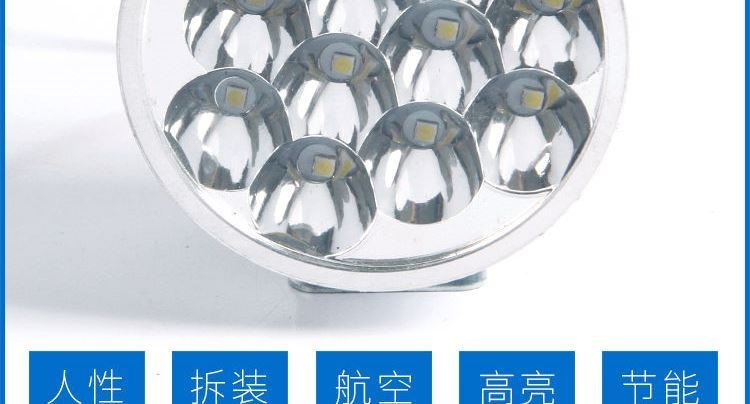 Ắc quy bàn đạp, cháy rừng, ánh sáng tầm xa, ánh sáng mạnh, xe máy, vôn điện, đèn pha tích hợp, đèn điện ba bánh sửa đổi - Đèn xe máy