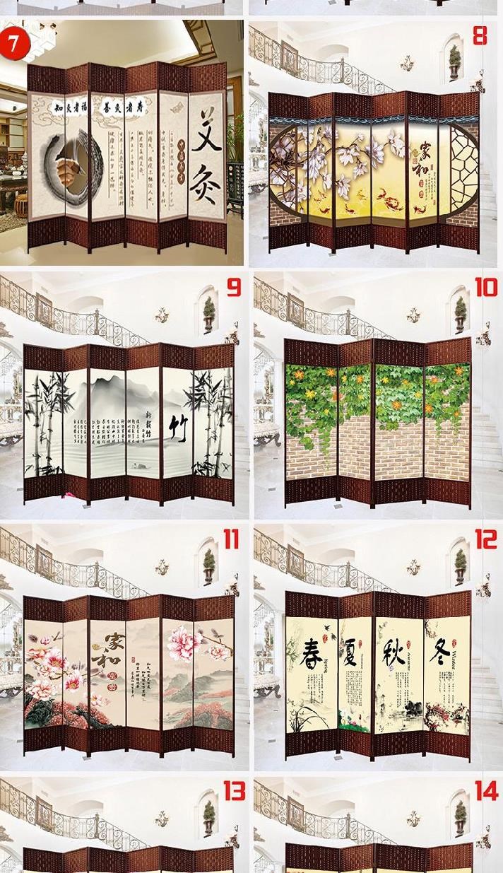 Cửa vào hậu hiện đại, vách ngăn di động, nền gió công nghiệp, bình phong cổ kính che chắn hộ gia đình nhỏ - Màn hình / Cửa sổ