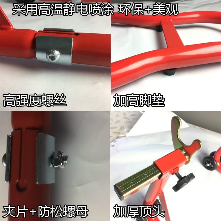Khung nâng xe máy Khung nâng đầu máy hạng nặng mới khung nâng bánh trước và bánh sau bánh xe niêm phong dụng cụ sửa chữa và bảo dưỡng ô tô - Bộ sửa chữa Motrocycle