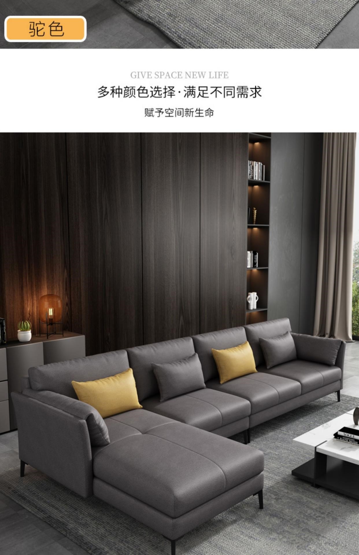Phòng khách căn hộ kết hợp đồ nội thất kiểu Ý kết hợp đồ nội thất hiện đại tối giản sofa vải hiện đại tối giản - Ghế sô pha