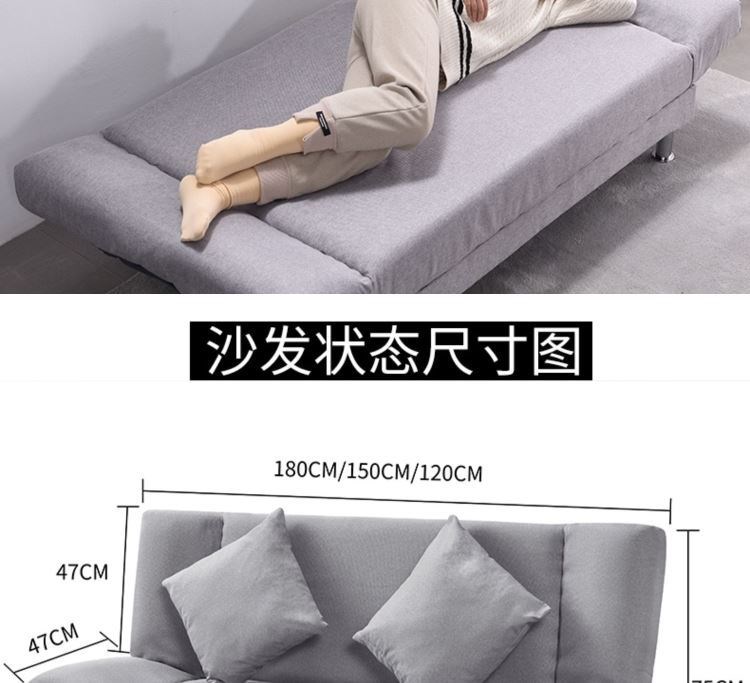 Ghế sofa giường đôi mục đích đơn giản có thể gấp lại đa chức năng đôi ba căn hộ nhỏ cho thuê phòng khách lười vải ghế sofa - Ghế sô pha