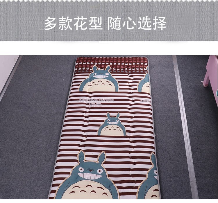 Nệm có thể gập lại cho mẫu giáo trên sàn 90cm cho trẻ em dễ thương tatami tấm bảo vệ nệm đa năng kép mềm và cứng - Nệm