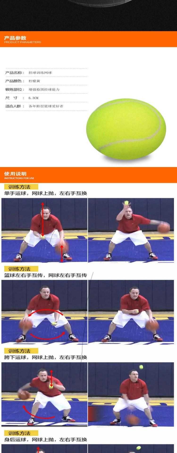 Thiết bị bóng rổ mới tung đồ dùng luyện tập tennis để nâng cao cảm giác bóng, kiểm soát bóng, khả năng phối hợp và phản lực tuyệt vời, thiết bị không có áp lực - Quần vợt