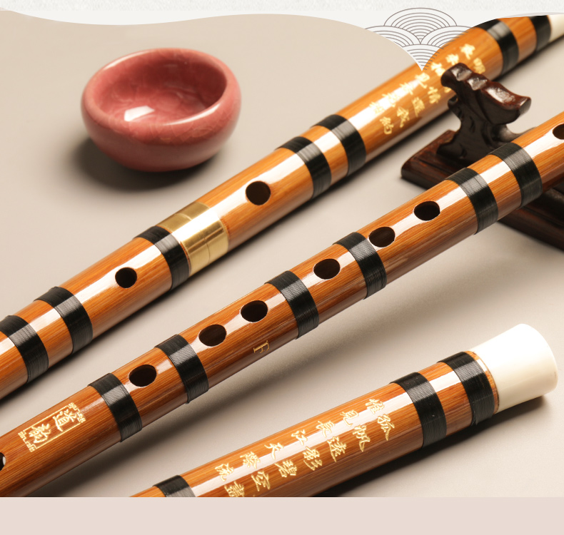 Chính hãng Dao Yun Dizi D18 Adult Zero Basic Professional Bitter Bamboo Flute Tinh luyện G Trẻ em Bắt đầu chơi nhạc cụ - Nhạc cụ dân tộc