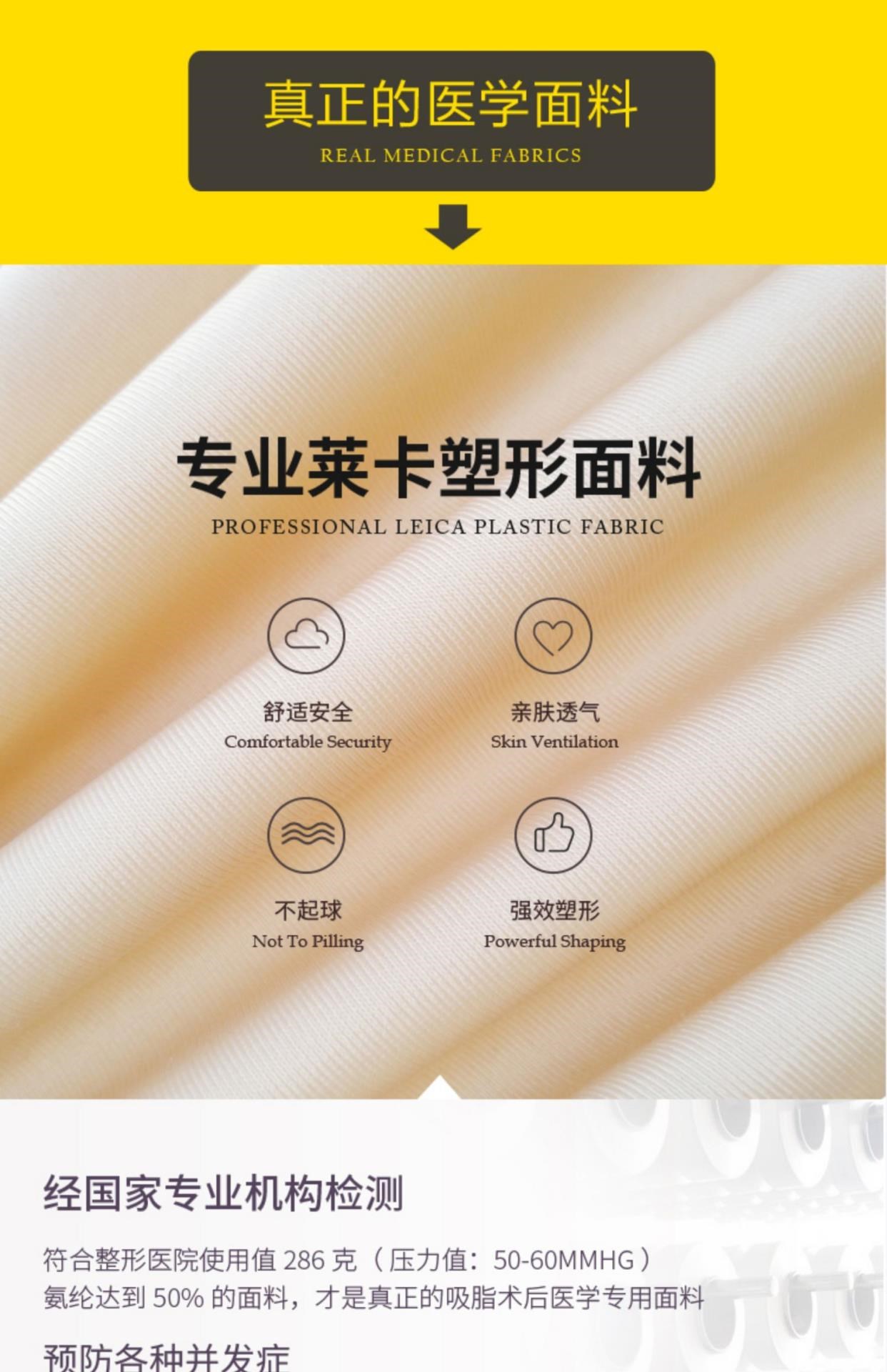 Áo lót nâng ngực cố định băng quấn áo lót nâng ngực tập hợp các khuôn mẫu hỗ trợ ngực định hình áo ngực và đai ngực - Sau sinh