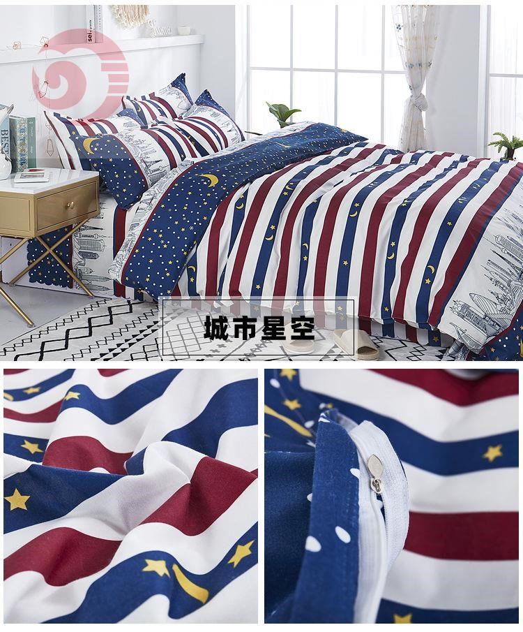 150x200 180x200 chăn bông polyester bìa một mảnh vải cotton đan chéo polyester dày giường đơn bìa chăn đôi - Quilt Covers
