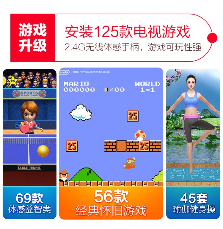 Máy chơi game không dây cao cấp khiêu vũ somatosensory sử dụng kép sang trọng độ nét cao chạy chăn đôi TV gia đình máy tính nhảy - Dance pad