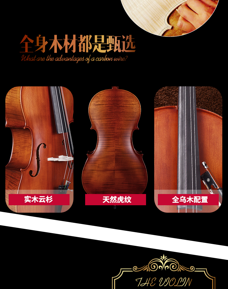 Xinyinlun làm bằng tay gỗ rắn Cello người mới bắt đầu chơi chuyên nghiệp dành cho người lớn chơi nhạc cụ trẻ em tập chơi đề cập lớn - Nhạc cụ phương Tây